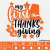 My first Thanksgiving SVG